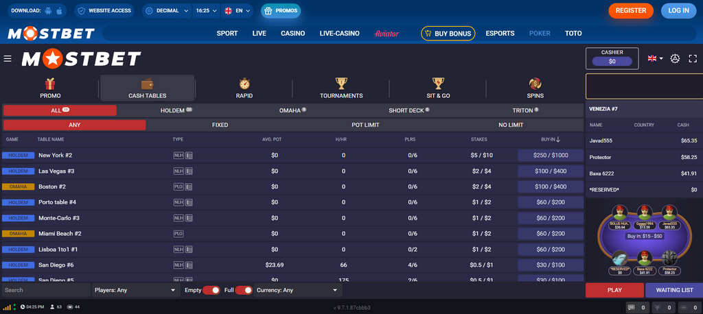 Mostbet Evaluation & Rankings 2026|Is it legit & risk-free?